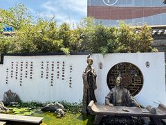 -尚香汤包文博馆(合兴路店)