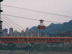 -白象居