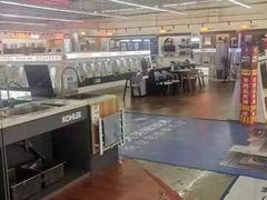 -百安居装修建材卖场(罗湖店)