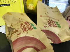 -大利来记餐厅(大三巴店)