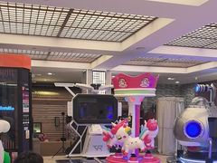 -汤连得温泉馆(宝山店)