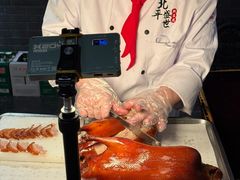 -北平盛世·新京菜·北京烤鸭(劲松·双井店)