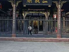 -成都武侯祠博物馆