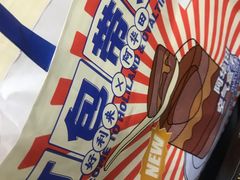 -好利来(永安道店)