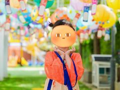 -满天星幼儿园(北京太阳宫园)