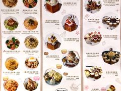 菜单-Dazzling Cafe 蜜糖吐司专卖店