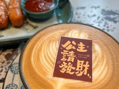 -北平花园·MUA摩造汉堡·北平咖啡(南锣鼓巷胡同店)