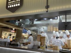 -苏小柳点心·手作小笼包(浦东嘉里城分院)