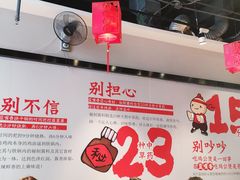 -歪嘴香鸡公煲(大连佳兆业店)