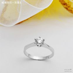 -威德钻石-克拉钻大本营(南京东路店)