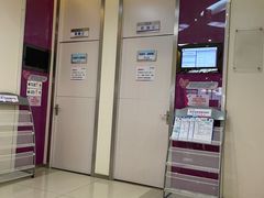 -美年大健康(埌东分院)