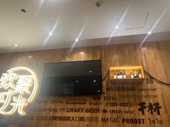-木屋烧烤(惠阳华润小径湾店)