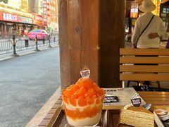 -相思蜜哒(西塔街店)