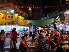 -麦文记面家(佐敦店)