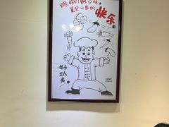 -西江红·株洲本地菜(滨江南路店)