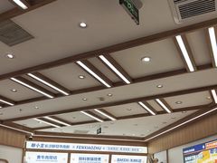 -粉小主·贵州酸汤牛肉粉(南京仙林金鹰店)