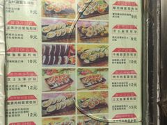 菜单-金三顺紫菜包饭(大商新一百购物广场店)