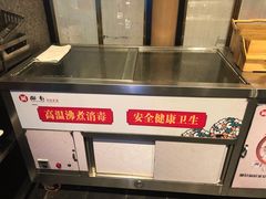 -湘轩·土菜研究院(光大店)