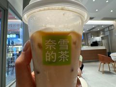 -奈雪的茶(中华广场店)