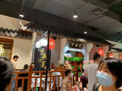 -永旺梦乐城(金银潭店)