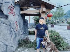 -海窝子古镇