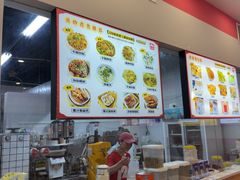 -129老爸茶丨清补凉