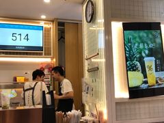 -%百分茶(江阴万达店)