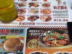 -肥韬茶餐厅(海上世界店)