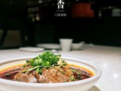 凉拌牛肉-文杏酒楼(一品天下店)