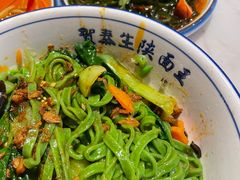 -贺秦生陕面王(富力城店)
