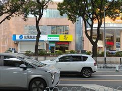 -虾饺妹·粤式手工点心(水荫路店)