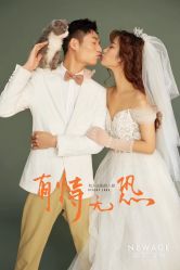 -新奕映像摄影机构