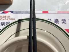 -食大利香港茶餐厅(南亚风情第一城店)