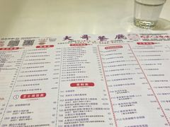 -大哥餐厅(西城花园店)