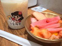 -小豆海棠(人民南路店)