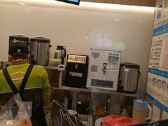-CoCo都可(中华广场店)