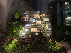 -上海新锦江大酒店
