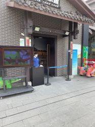 -恐龙探索乐园(磁器口店)