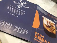 菜单-THE ALLEY 鹿角巷(时代天街A馆店)