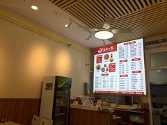 -重庆巴蜀小面(万达金街店)
