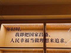-徐家汇书院