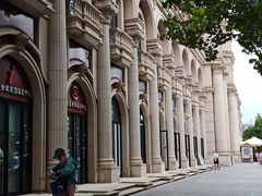 -天津五大道文化旅游区