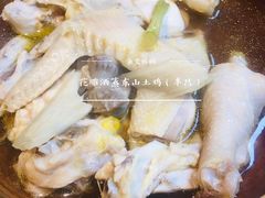 花雕酒蒸东山土鸡-鱼食饭稻·苏浙土菜17年老馆子(平江路店)