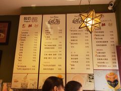 -狐狸家·酸奶酪专门店(平江路店)