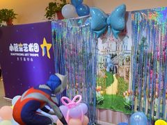 -小银星艺术团(夫子庙校区)