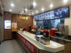 -和合谷(海淀五路居店)