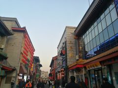 -德云社三庆园