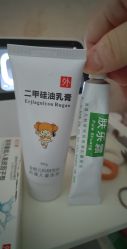 -首都儿科研究所附属儿童医院