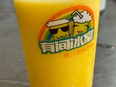 杂果炒冰-有间冰室(侨港风情街店)