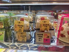 -鹤所·低糖零蔗糖烘焙(长楹店)